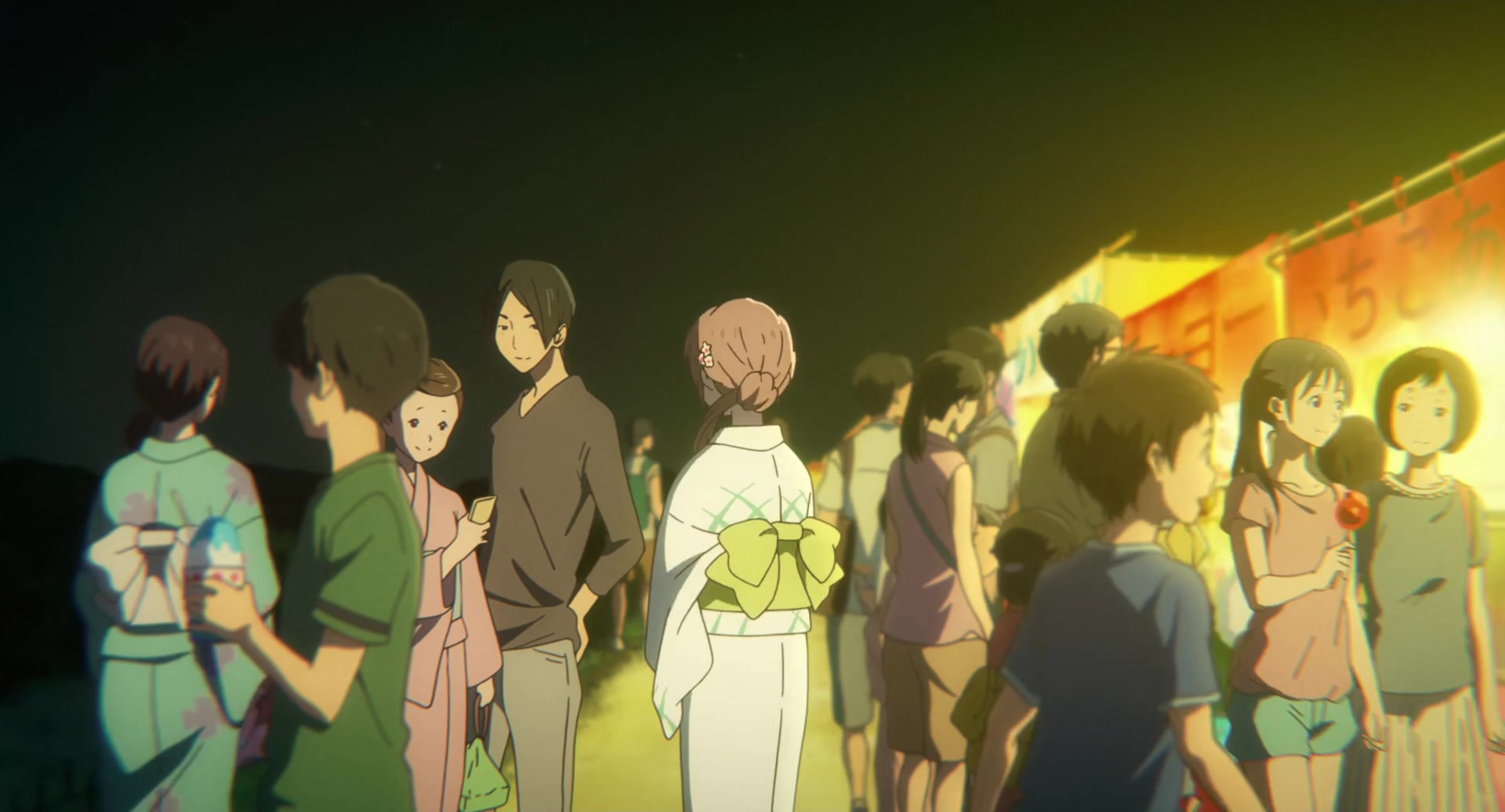 [Tsukyio Editing Resources] A Silent Voice Movie - 0881.mp4